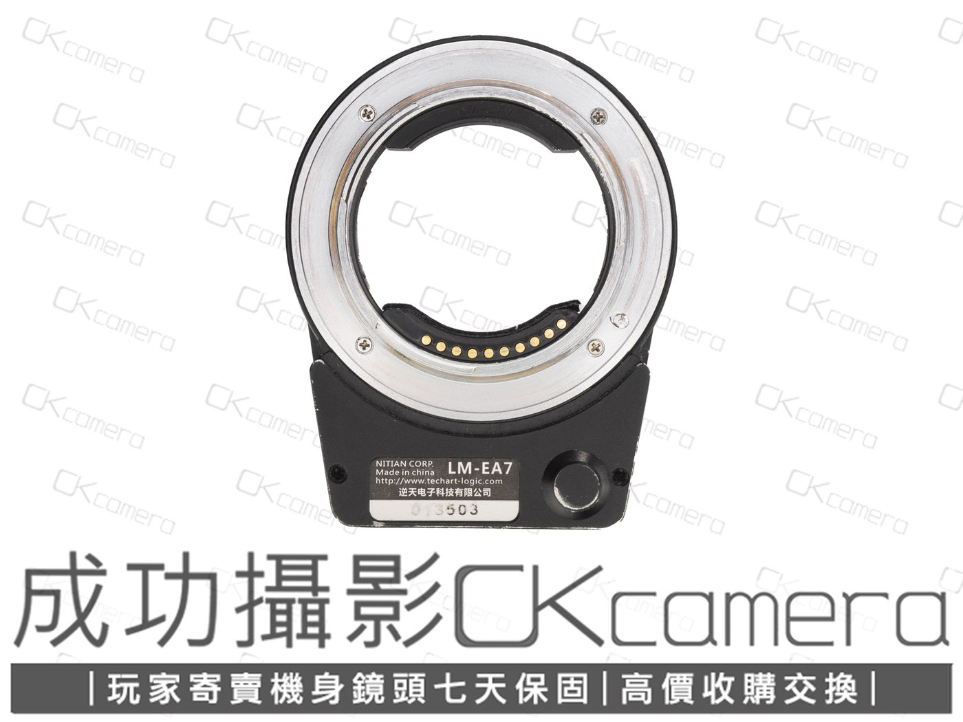 成功攝影Techart LM-EA7 Adapter 中古二手自動對焦轉接環Leica M 轉