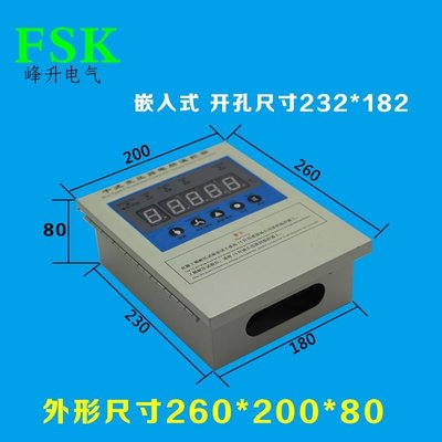 特賣 “控制器”溫度控制箱BWD-3K260干式變壓器溫控器LD-B10-A220D溫度控制儀