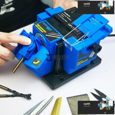 【現貨】110V微型電動磨鑽頭機 鑽頭研磨機 多功能砂輪磨刀機磨鑽機