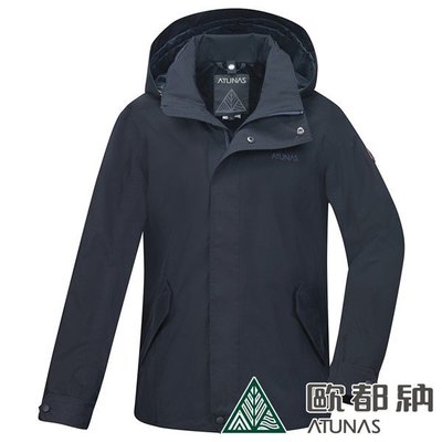 (登山屋) ATUNAS 歐都納男GORE-TEX+羽絨內衫二件式外套A1GT1909M黑