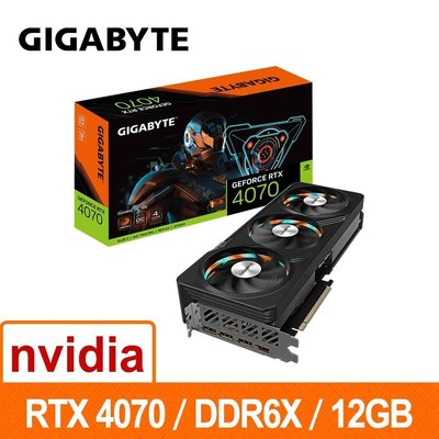 @電子街3C特賣會@全新 技嘉 GIGABYTE GV-N4070GAMING OC-12GD顯示卡 RTX4070