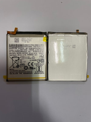 【萬年維修】SAMSUNG S20FE/A52/A52S 5G 全新電池 維修完工價1200元 挑戰最低價!!!