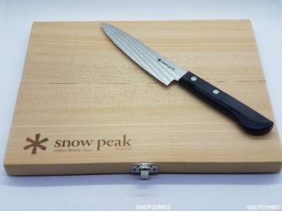 【可開發票】Snow Peak Chopping Board雪峰 便攜戶外菜刀&菜板套裝 收納袋LM[國際購]