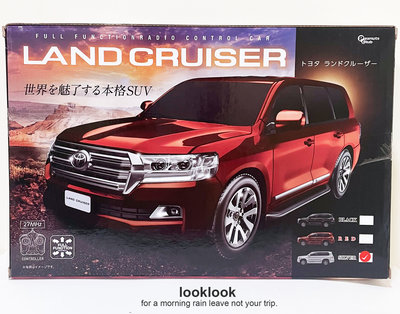 【全新日本景品】 RC TOYOTA  Land cruiser 電動遙控車 玩具模型車 遙控模型車