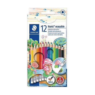 STAEDTLER 施德樓 快樂學園可擦拭色鉛筆12色組/24色組 / 盒 MS14450NC12/MS14450NC24