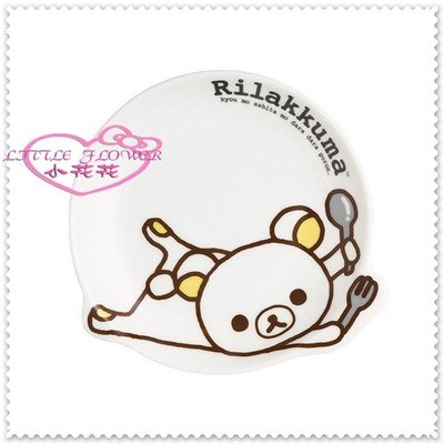 小花花日本精品♥ Hello Kitty 拉拉熊 懶熊 甜點盤 陶瓷盤 盤子 餐盤 臥姿11153702
