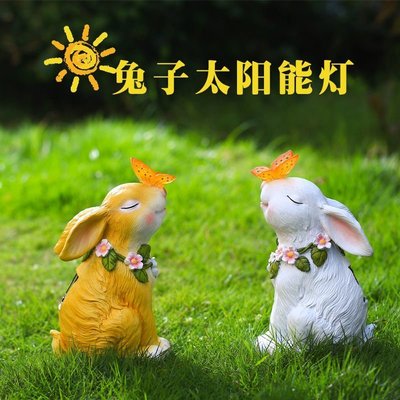 現貨熱銷-戶外兔子動物太陽能燈防水創意花園裝飾庭院擺件陽臺布置小夜燈,特價~特價