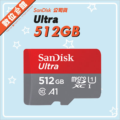新款150M 公司貨附發票保固10年 Sandisk Ultra MicroSDXC 512GB 512G TF 記憶卡