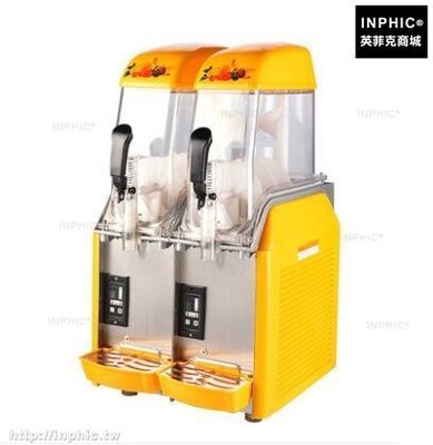 INPHIC-雙缸全自動冰沙機雪融機雪泥機自助飲料機果汁機商用冷飲機_S03100B