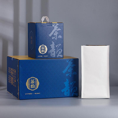 茶葉手提箱包裝禮盒鋁箔桶裝茶餅散茶通用紙箱7餅裝牛皮紙盒子 包裝盒 包~訂金