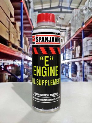 『油工廠』SPANJAARD 鉬元素 機油精 引擎修護油精 汽柴油 史班哲 250ML