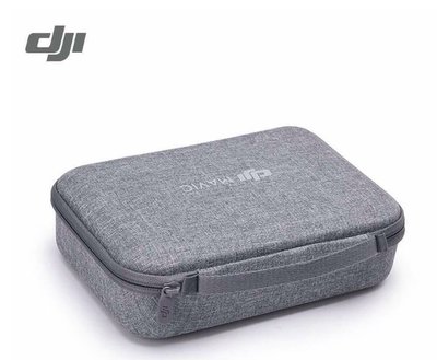 DJI MAVIC MINI 手提包 便攜包 大疆 原廠 供應中~ ~