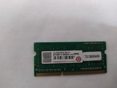 創見4GB DDR3-1600 1.5V So-Dimm 筆記型記憶體 M9