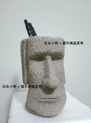 （售出）摩艾 moai 摩艾石像 筆筒 cop-2