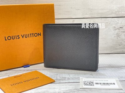 Chaleco Louis Vuitton 98YLCC (3 COLORES) — TrapXShop