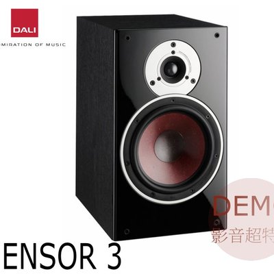 DEMO影音超特店㍿ 丹麥DALI ZENSOR 3 揚聲器一對書架型喇叭