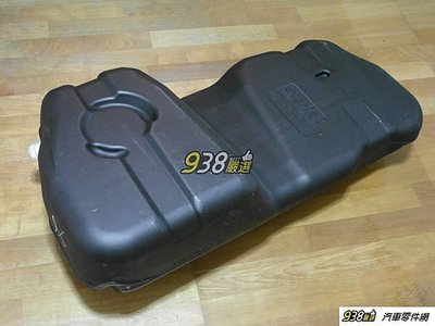 938嚴選 正廠 馬自達 TRIBUTE 03 2.0 2.3 3.0 原廠 汽油 油桶 油筒 油箱 汽油味