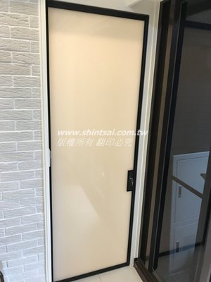 shintsai玻璃工程(新北市) 鋁框玻璃門 鋁框隔間 磁性玻璃白板 噴砂玻璃 超白玻璃  鐵框屏風 鋁框開門