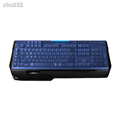MTX旗艦店✹羅技G610 G810 G910 G213 G413 K840 G512機械鍵盤保護膜防塵罩套
