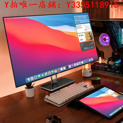 螢幕AOC顯示器4K電腦屏幕27英寸NanoIPS設計修圖外接mac豎屏U27U2DS顯示器