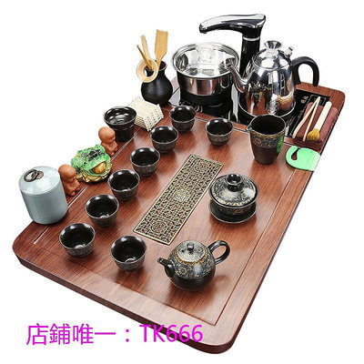 茶具套裝琨德家用紫砂功夫茶具套裝輕奢全自動電磁爐一體整套實木茶盤茶臺