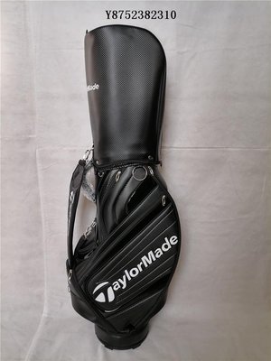 新款高爾夫球包男士Tay 防水皮革黑白兩色 標準球包 球桿包-雙喜生活館