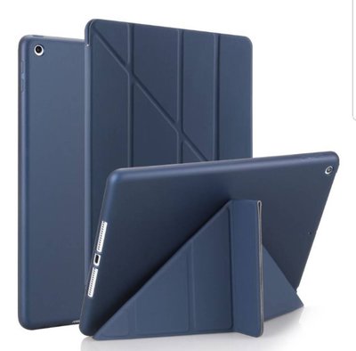iPad Pro 9.7 智慧休眠 全包防摔 保護殼 皮套 翻蓋皮套 平板皮套 Y折支架 ipad皮套 Y折皮套