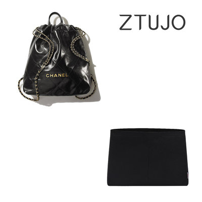 內袋 包撐 包中包 【ZTUJO】適用于香奈兒Chanel22Back Pack雙肩包內膽英國毛氈收納