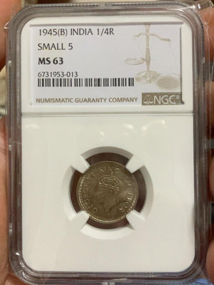 1945年印度喬治六世1/4盧比銀幣。NGC63分亞軍分。更錢幣 收藏幣 紀念幣-23850【國際藏館】