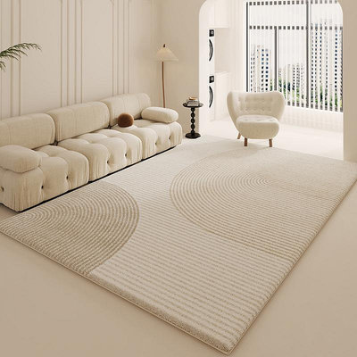 奶油風地毯客廳2024新款輕奢高級茶幾毯暖色臥室家用免洗可擦地墊