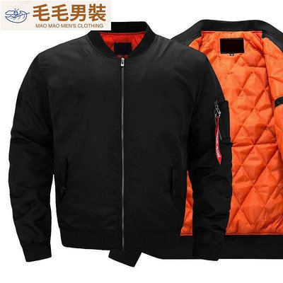 新款加大版型MA飛行外套 防風外套 夾克 立領外套 內裡橘色 黑藍綠三色 MXL 厚款鋪棉款-毛毛男裝