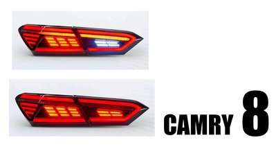 小亞車燈改裝＊全新 CAMRY 8代 8.5代 北美版 開機動態版流水 光導 LED 尾燈