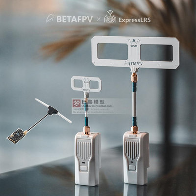 BETAFPV 競速穿越無人機ELRS Nano 2.4G接收機 手柄遙控器高頻頭