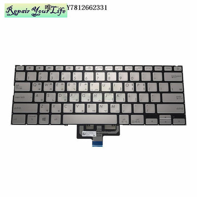 電腦零件Asus 華碩Zenbook UX433 UX433F/FN 靈耀Deluxe13背光鍵盤 KS WB筆電配件