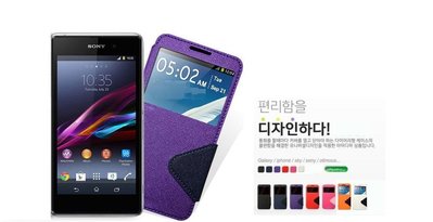 三星 Samsung Galaxy J7 三星 NOTE 5 三星 Galaxy A8 開框磁扣翻頁質感皮套