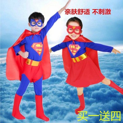 特賣-萬圣節兒童超人表演服裝男女童cosplay迪士尼化裝舞會走秀演出服