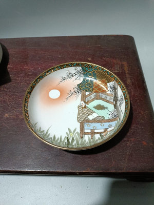 日本回流瓷器古董明治時期九谷細路盤，人物賞月盤。畫工一流，全【店主收藏】25551