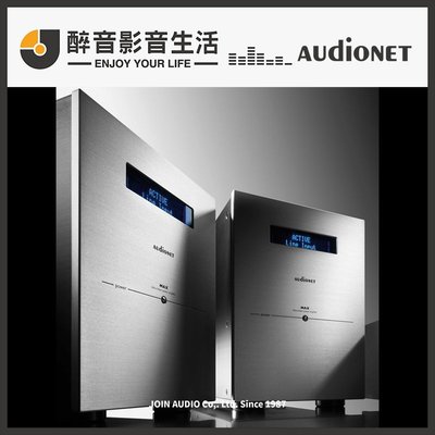 【醉音影音生活】德國 Audionet MAX (兩台) mono-mono單聲道後級擴大機.公司貨