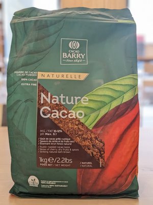可可巴芮 可可粉 天然 未鹼化 CACAO BARRY - 1kg 穀華記食品原料