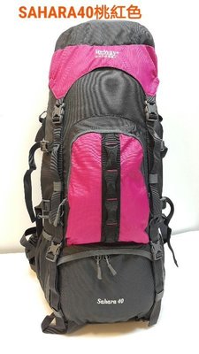 挪威inway輕型 自助旅行背包 健行背包 登山背包(40L)登山包保固1年 SAHARA40 (桃紅色)買就送攻頂背包