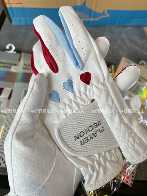 高爾夫手套PLAYERBECKON 高爾夫進口韓國超纖布女子手套耐磨耐用左右手一對