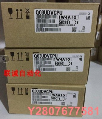 Q13udvcpu的價格推薦- 2023年10月| 比價比個夠BigGo