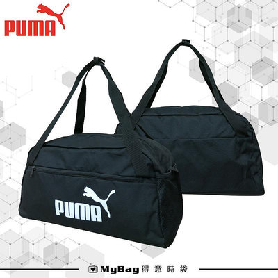 PUMA 旅行袋 Phase 運動小袋 行李袋 運動包 側背包 079949 得意時袋