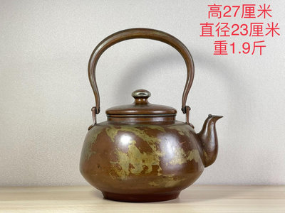 （二手）-2024.2.28 日本回流 鎏金老銅壺 老物件 擺件 古玩【靜心隨緣】2777