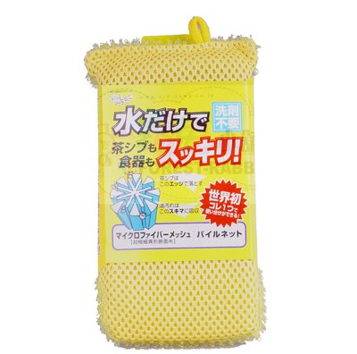 [霜兔小舖]日本 SOWA 創和 免用清潔劑洗碗海綿   菜瓜布 不沾鍋專用