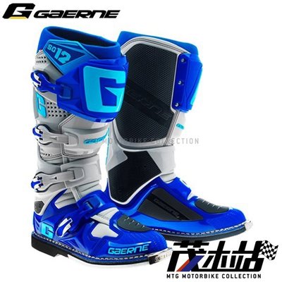 ❖茂木站 MTG❖ 義大利 GAERNE SG12 頂級 越野靴 林道 滑胎 多色可選 雙級樞紐防護 SG-12。藍