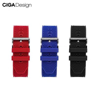 現貨 CIGA design璽佳品牌定制硅膠鋼帶皮帶表帶22mm表帶舒適正品原裝-誠信商鋪