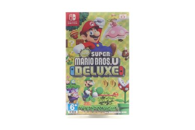 【橙市青蘋果】Switch：New 超級瑪利歐兄弟U 豪華版 Super Mario Bros.U Deluxe 中文版 #88191