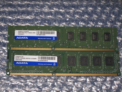 售:威剛 DDR3  1333 4GB 記憶體2支 雙面顆粒 (良品)(標2支)
