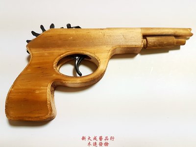 木連發槍 木槍 懷舊童玩 雙管木槍